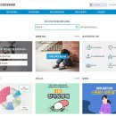 국립정신건강센터 이미지