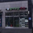 평택푸른약국 이미지