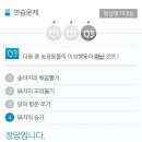 제11강 동물행동 이미지