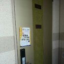 위드학원 이미지