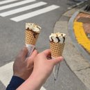 ✨ 가볍게 즐기는 달콤함, 해태 아이스 부라보콘 바닐라 라이트 솔직 후기!✨
