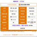 중앙텍스 네이버블로그