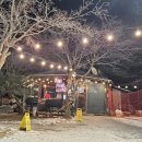 재즈벨 | 비발디파크 재즈 슬로프 매점 후기｜BUT FIRST, COFFEE 육개장컵라면 먹어봄 (내돈내산)