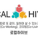 살롱드엘로