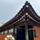식화 | 삼청동 학고재 김재용개인전 &lt;런 도넛 런&gt;에 다녀왔어요 서울전시회후기