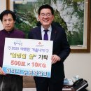 왕갈비 티스토리