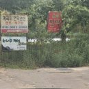 계곡위언덕펜션 이미지