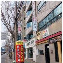 청운신협 본점 앞(1) 이미지