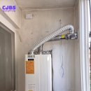 경동보일러증평대리점 이미지