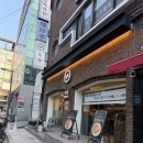 도삭 | [대치동] 고기 굽는 냄새가 안나요~ 육회 서비스까지 완벽한 대치동 고기집 '도삭' 솔직 후기
