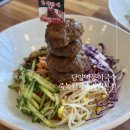 막둥이 | 담양 국수거리 맛집 추천｜담양 막둥이 국수 죽녹원국수거리본점 솔직 후기