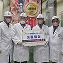 대양농장 이미지