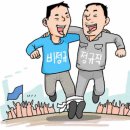 현대모비스하나지회 | 단위부대로서 규모가 크고 잘 조직된 대공장 정규직과, 전체로는 수자가 많지만 분산적인 비정규직이 하나