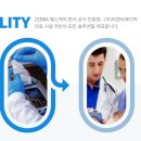 (주)씨엔씨헬스케어 이미지