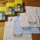 불당홈즈공인중개사사무소 네이버블로그