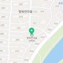 한솔내과의원 이미지