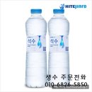 퓨리스서부