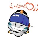 송정나무병원 이미지