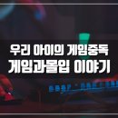 잠실아이정신건강의학과의원 이미지