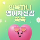 넓은들어린이집 이미지