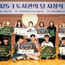 영진장식 이미지