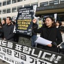 중부특수 이미지