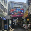 목동점현대자동차 | 양천구 목동 볼륨매직 맛집 <내미인헤어_볼륨매직>후기♡