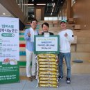 범어4동행정복지센터 쿠키뉴스