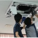 (주)청소하는마을