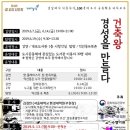 개포도서관 이미지