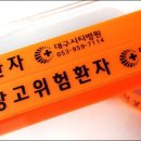 시흥솔병원 이미지