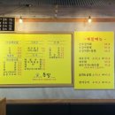 인동가산로6-20 | 구미 인동 조개구이 맛집, 신선함 1등 모듬 조개구이 후기 【통발】