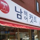 남성전용헤어전문점 네이버블로그