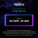 (유)천사의희망산업 | entitās, qui custōs es meī