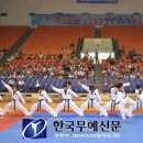 장춘상회