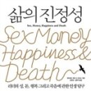 행복브리스 - 논산시 검천길 203-36 | 행복브리스