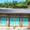 운람사 - 1705 | 운람사