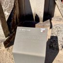 동양목초 이미지