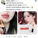 옥스 그루밍 | 소금빵야의 26.03 위시리스트 정리