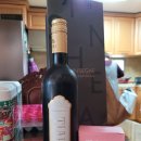 이마트24 진천타운점 이미지