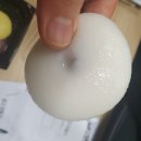 분당-140 이미지