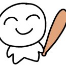 웅진한의원 네이버블로그