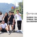 경남영상 이미지
