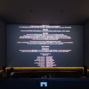 다큐엑스 | 아바타 불과 재 용산CGV 스크린엑스 3D 후기 | 용스엑 H열, 예매 전쟁, 쿠키영상, 스포X