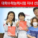 양지병원 앞 이미지