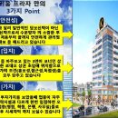 지구당구장 이미지