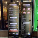 미진축산 서면직영점 이미지