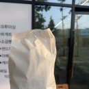 럭키디저트 | [꿀팁] 럭키밀 : 디저트 저렴하게 먹는 법 | 실제 이용 후기 | 빵값 5억 나오는 사람 필독 | 디저트...