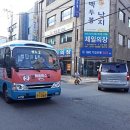 영도구-2 이미지