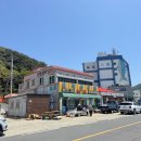 욕지낚시선구점 이미지